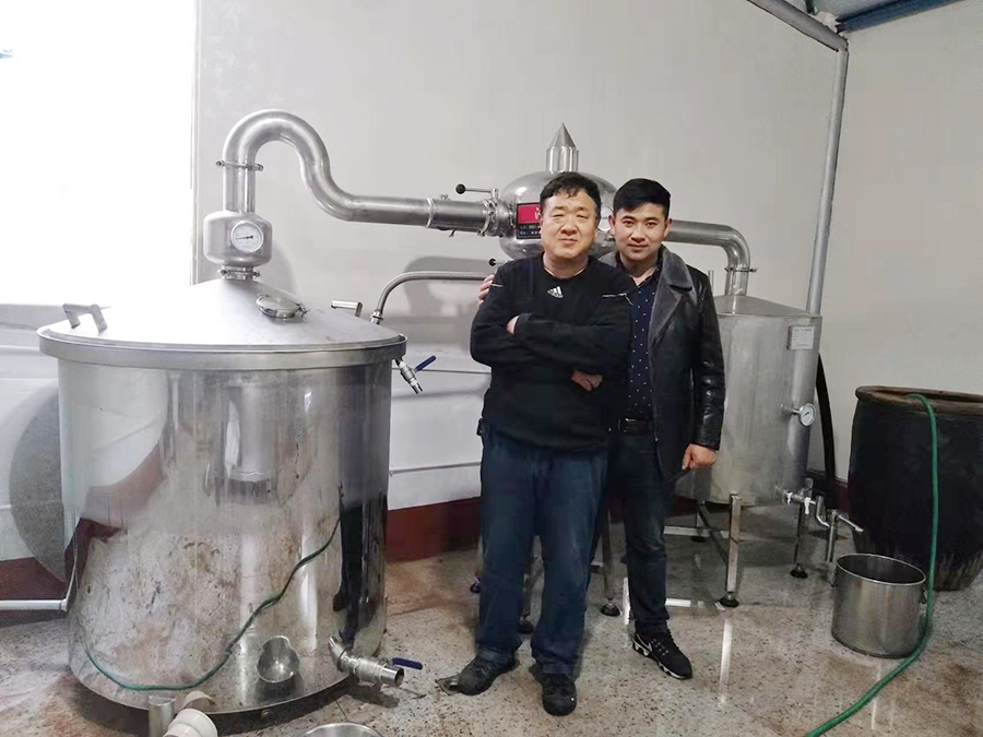 16458581013748.jpg 蒸酒鍋.jpg